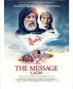 Çağrı-The Message