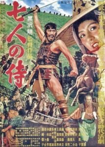 Yedi Samuray -Shichinin no Samurai